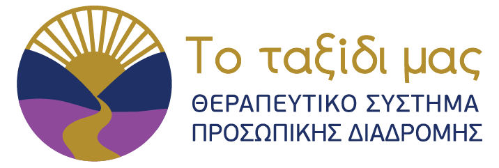 To_taksidi_mas_Logo_WEB 2